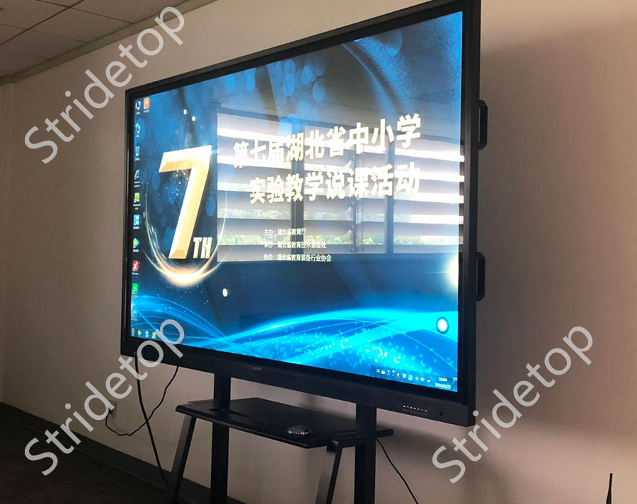  第七屆湖北省中小學(xué)實(shí)驗(yàn)教學(xué)現(xiàn)場(chǎng)說(shuō)課評(píng)審活動(dòng)現(xiàn)場(chǎng)